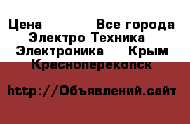 samsung galaxy s 4 i9505  › Цена ­ 6 000 - Все города Электро-Техника » Электроника   . Крым,Красноперекопск